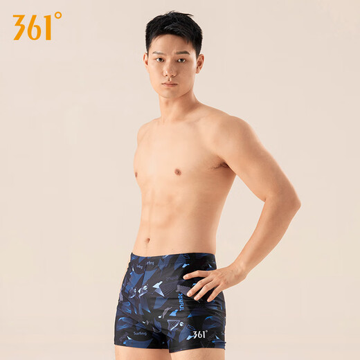 361°男士游泳裤平角专业运动泳裤男成人大码宽松游泳装备泡温泉 4251黑蓝 XL (建议体重:65kg-75kg)
