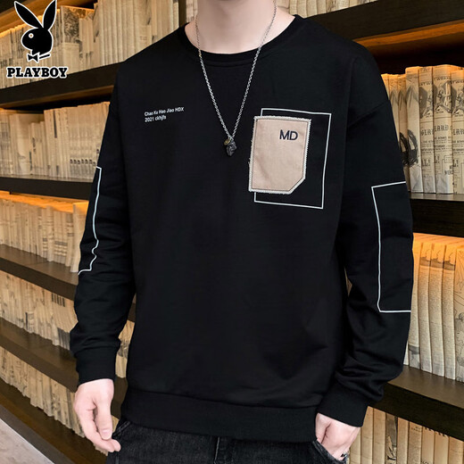 Playboy (Playboy) Logo Sweat-shirt masculin 2023 automne nouveau rond cou top t-shirt lâche à manches longues pour hommes C-3526HH1105 Gray XL