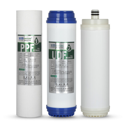 芯园 适用于安吉尔净水器滤芯A4 A6全套五级通用J2305-ROB8 J1205 J1105配件 全套5级（PP+UDF颗粒碳+UF+RO+T33