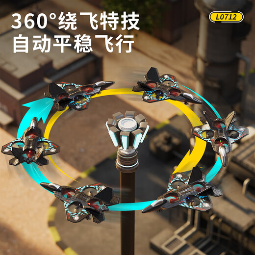 Aircraft à télécommande Miaobeile avec un avion de chasse à longue portée drone Boîte-cadeau d'anniversaire de jouets pour enfants