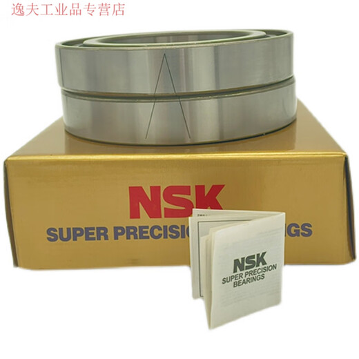 机床主轴配对轴承7021 7022 7024 7026C A5TYNSULP5P4 7021C TYNDBL/P5 背靠背配对 其他