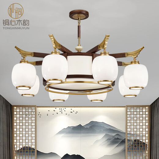 Kupfer Herzholz Reim neuer chinesischer Stil Kronleuchter Wohnzimmer Massives Holz Lampe moderne einfache schwarze Walnussvilla-Lampe Schlafzimmer Festholz Chinesische Stil Lantern J9721-6+1 Kopf [mit drei Farben Glühbirne]