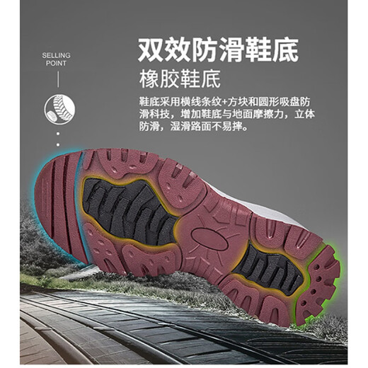 Zuli Jianai Daddy alte Männerschuhe für Herren Winter wasserdichte Baumwollschuhe Schneeschuhe Anti-Rutsch-Kee-Resistant Daddy's Schuhe verdickte Wolle und Vlies warme Sportarten HC9209 Herren Big Cotton Black 41 (255 mm)