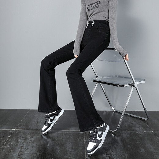 Jeans ankadan para mujeres primavera y verano Nuevo estilo 2022 Fit del estilo coreano de los pantalones de microflares versátiles versátil