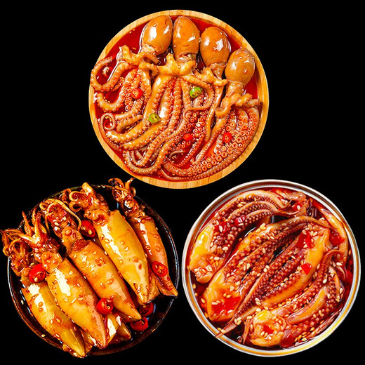 Hai Ling Guan Spicy Octopus Seafood Canned Ready-to-Eat Delicatessen Lobster Tail Oysters Squid Octopus Canned Snacks Octopus + Squid + Sea Hare 3 cans