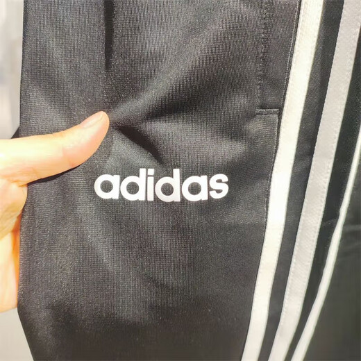
Adidas Clover Trousers Men's Spring New Sports Pants Running Casual Pants Breathable Loose Straight Pants EI9761/Knitting/Side Three Stripes S/Suggested 130-150Jin[Jin equals 0.5 kg]