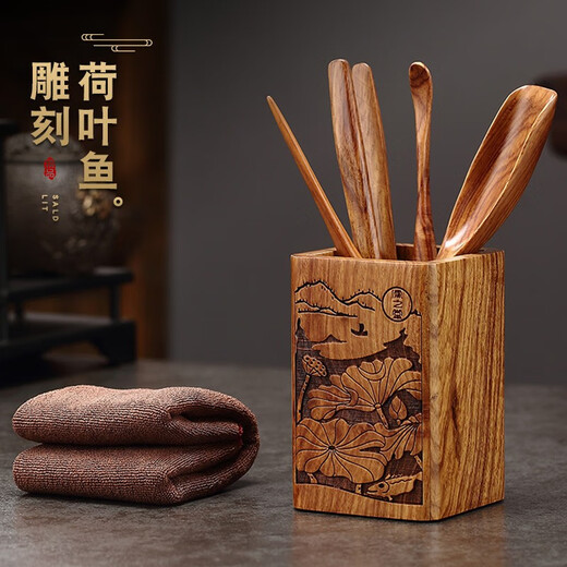 Jiutang Kungfu tea set accessories ebony solid wood tea ceremony Liujunzi tea single cylinder set tea making tools tea clip spoon needle set Huanghuali-lotus leaf fish carved square Liujunzi