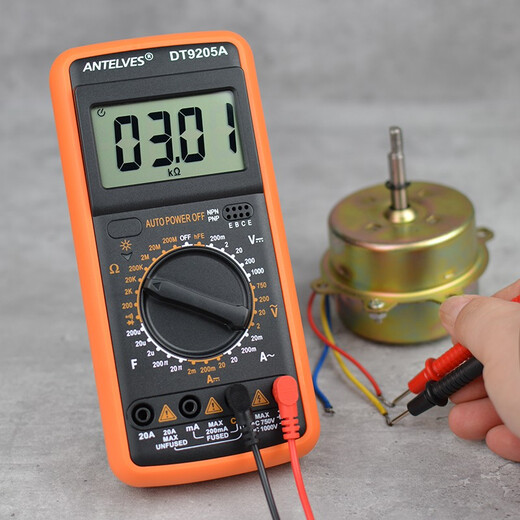 Antelves Nuevo DT9205A Pantalla digital de alta precisión Multímetro Digital Digital Anti-Burn Electricista Capacitor de mantenimiento Medidor NUEVO DT9205A Estándar [pantalla completa de símbolos]