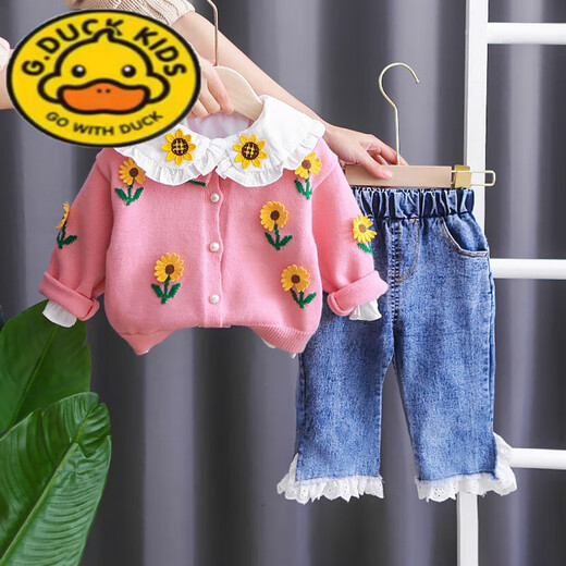 G.DUCKKIDS小黄鸭女童毛衣三件套装春秋新款洋气儿童衣服婴儿潮童装女宝 黄色 80cm