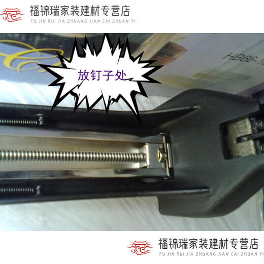XMSJ定制手动封箱机手动订箱机手压封箱机纸箱打钉机通用 3519