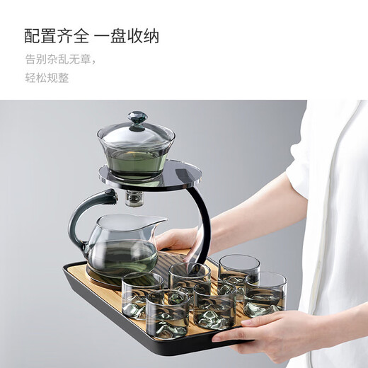Shangyanfang glass tea set complete set for home office high-end lazy automatic tea making artifact three-piece tea set complete set