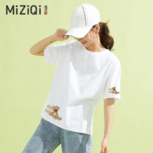 Miziqi Kurzärärmungs-T-Shirt für Frauen cool 2025 Neuer Sommer halbärmelig T-Shirt Lose Version reines Baumwoll-INS Trendy Bär Lazy Style Blue Letter 9898 Big Blue Letter 9899 Aprikottenfarbe 2xl 130-150jin [Jin gleich 0,5 kg]