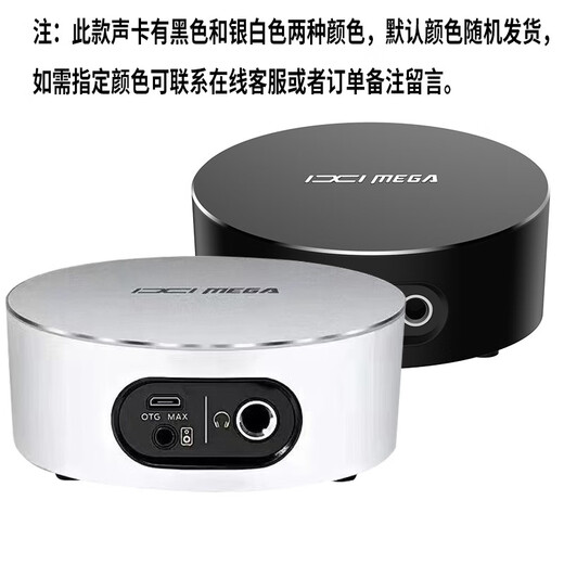 LEWITT LCT440PURE condenser microphone condenser microphone mobile phone computer universal shouting anchor live recording computer karaoke microphone sound card live broadcast equipment set LEWITT LCT440PURE+m2plus computer sound card