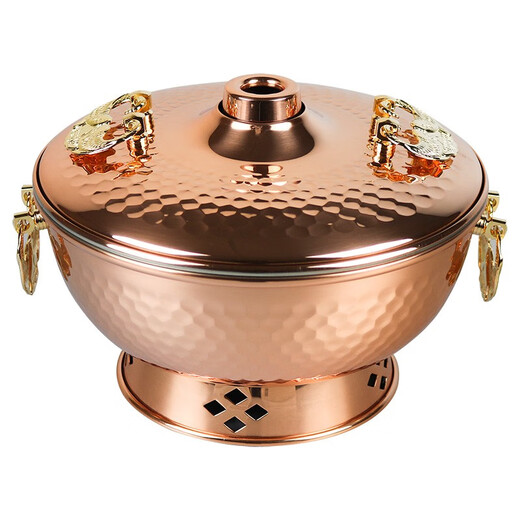 COPPER 100  HOME WARE日本原装进口新光堂铜火锅涮羊肉铜锅 黄色 26cm S-1047H
