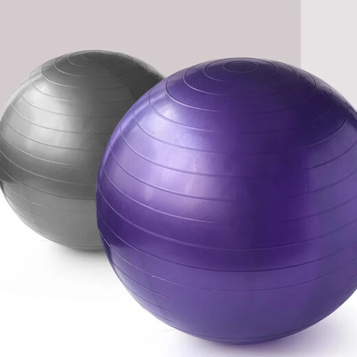 Yoga ball, thickened fitness ball, children's sensory training, explosion-proof dragon ball, special delivery and midwifery yoga for pregnant women, Pilates small ball, pink 23cm (diameter 20~25cm)