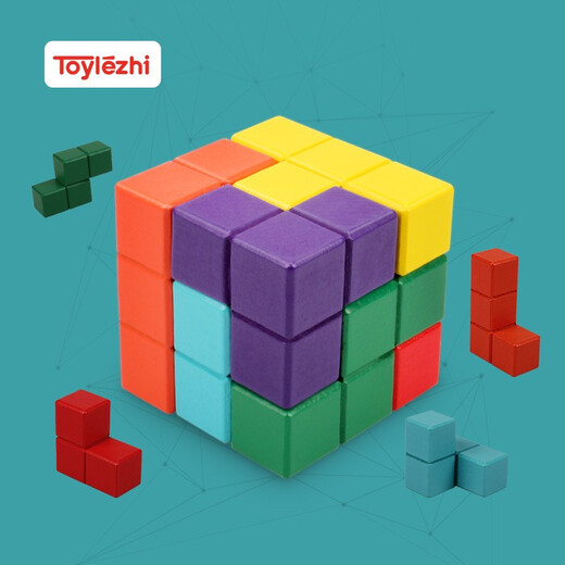 Toylezhi正方体积木30粒3CM儿童玩具男孩女孩早教数学教具生日儿童节礼物