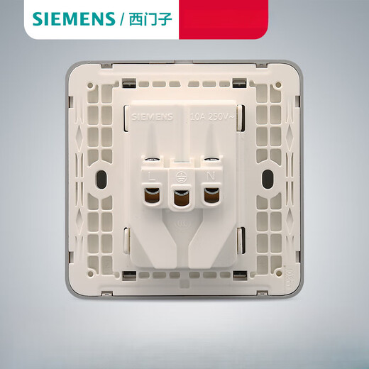 Siemens SIEMENS switch socket panel Lingyun Riyao Gold Champagne Gold Five-holes with 86-type wall porous concealed package Lingyunjin One-open single control five-holes with switch new national standard