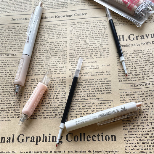 晨光柔软小毛刷ST笔头0.38尖锥按动中性笔HAGP1592黑水笔AGPJ3411 1592（黑笔4支送笔芯2支） ST笔头/0.38/款按动
