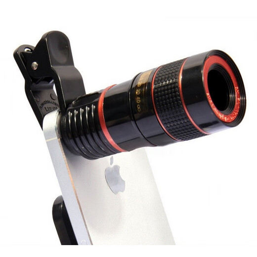 Pinyi 8X téléobjectif objectif de téléphone portable gros zoom téléobjectif haute définition sans vignettage téléphone portable externe usine noir