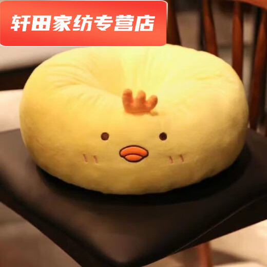 Silent Noel cushion, long-term sitting, no butt pain, futon cushion, bay window butt cushion, office long-term sitting butt cushion, lazy person on the floor, animal style yellow duck, round hole cushion 38*38*15 (no zipper type)