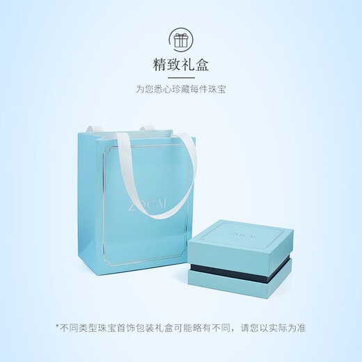 Zokai Pt950 geometric rhombus platinum earrings earrings as a birthday gift for girlfriend, ear care stick, about 1.0g