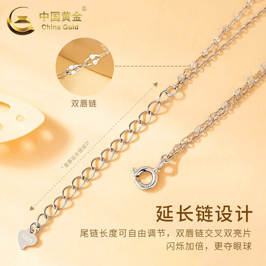 China Gold (China Gold) Silber Halskette für Mädchen Schmetterling Sterling Silber Halskette für leichte Luxus Nische High-End Valentinstag Geburtstagsgeschenk für Freundin und Frau 925 Silber * süße Schmetterling Halskette [CICC-Geschenkbox]