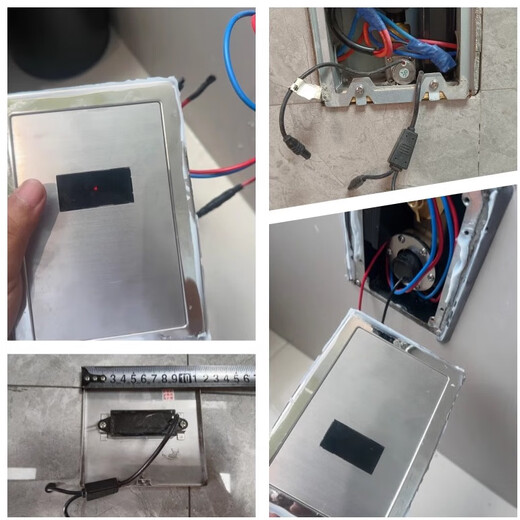 Hengjie Squat Induktion Flusher HMV12004AC/DC -Induktionsfenster Magnetventil -Stromkasten -Panel -Montage