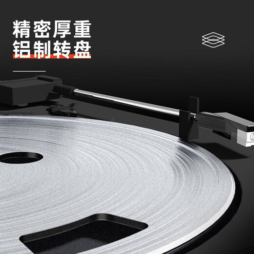 Audio-technica AT-LP60X RD automatic belt drive turntable music record vinyl record player retro record player gramophone red