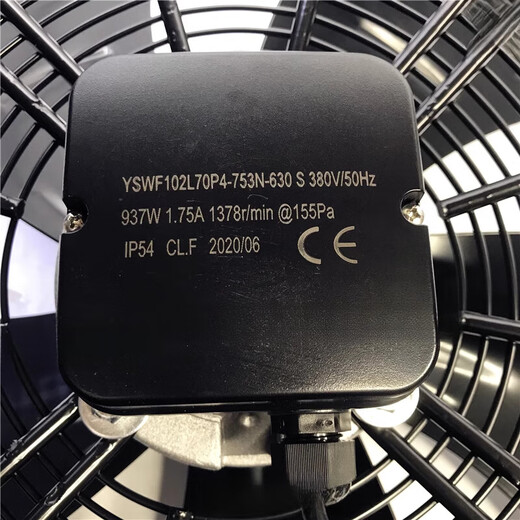 惠利得MAER马尔外转子风机YSWF102L70P4-753N-630S防水盒冷水机热
