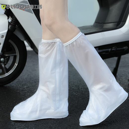 Delipow rainproof shoe covers for men and women, thick-soled, waterproof, snow-proof, anti-slip, high tube, portable rain gear, rain boot covers, non-disposable, thick-soled rain boots, white XL (suitable for sizes 41-42)