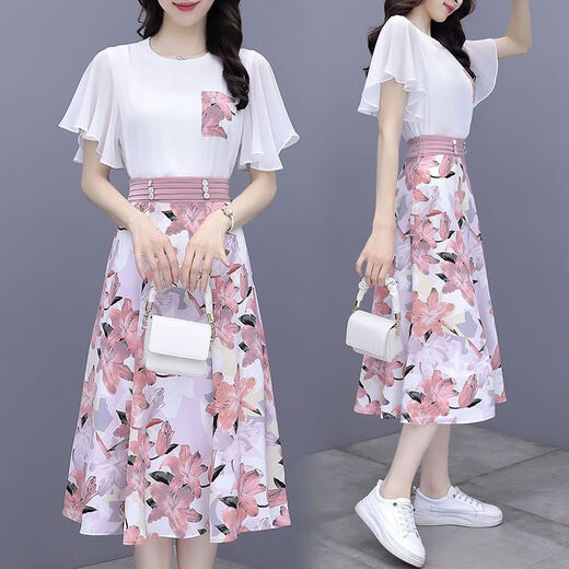 Commander Bear French Sweet Chiffon Kleid für Frauen im Sommer 2025 Neue Temperament Taille-Hugging Blumenrock Zweiteiler Set 9767# Gelb Original Spot Set M 95-105Jin [Jin entspricht 0,5 kg]