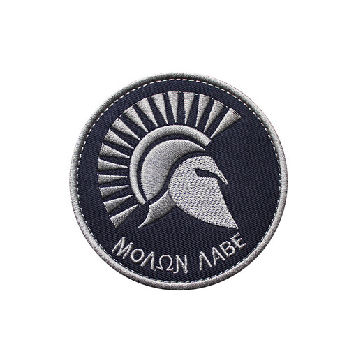 Punisher Spartan Embroidered Velcro Armband Warrior Embroidered Badge Tactical Morale Badge Outdoor Backpack Decorative Helmet Sticker United States Black White Reflective 9*5CM