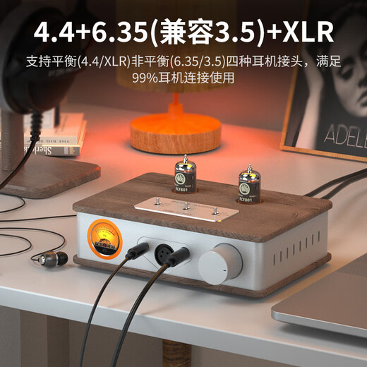 SUCA AUDIO T2 MAX Headphone Amplifier Antique Tube Electronic Tube Preamplifier 4.4mm/XLR True Balanced Headphones High Thrust Desktop Amplifier Official Standard German Regal ECF801