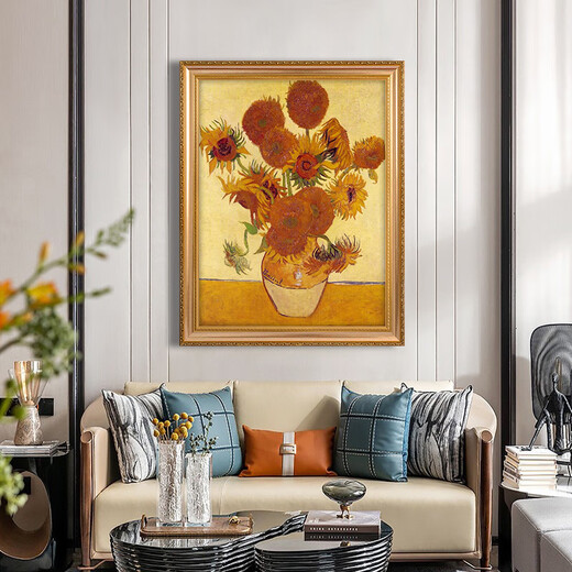 帝旗 十四朵向日葵 梵高世界名画手绘油画玄关装饰画过道走廊餐厅挂画 692金实木框 100X150
