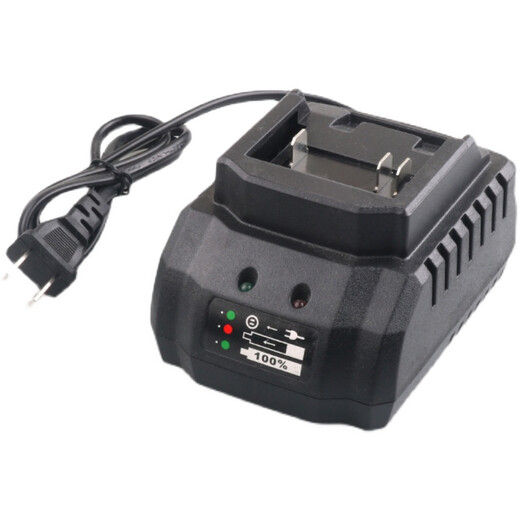 Hand drill universal lithium battery charger base charger 12V16.8V21V25V screwdriver power tool fast charge 10.8V12V base charger universal