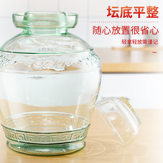 Tianxi (TIANXI) kimchi jar household 15 Jin Jin equal to 0.5 kg thickened sealed round mouth pickle jar pickled egg jar soaking wine bottle glass bottle kimchi jar