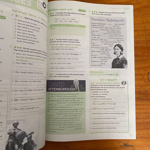 B4大字版新版think第二版剑桥少儿英语Starter12345级道林纸 非点 非点读护眼道林纸教材练习册2本 B4大字版1级