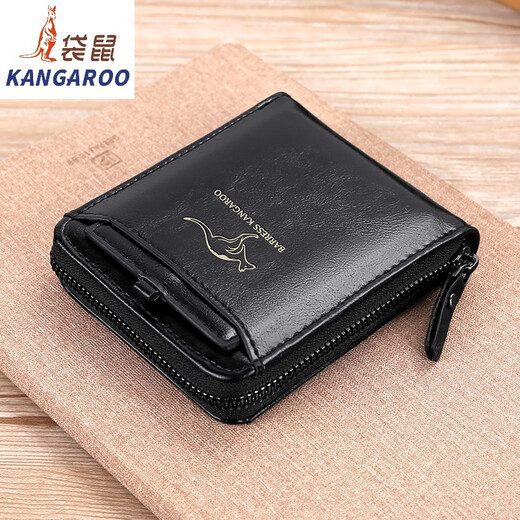 袋鼠（KANGAROO）2024新款男士防盗刷钱包短款拉链多功能驾驶证卡包男式钱夹 棕色