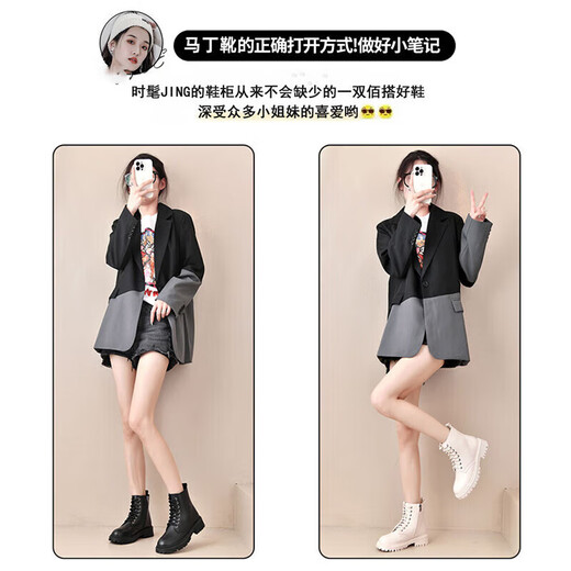 Официальные ботинки martin Warrior, женская обувь, осенне-зимняя женская обувь в британском стиле с высоким берцем на толстой подошве, рабочая одежда с увеличенным размером, короткие сапоги, женские черные 38