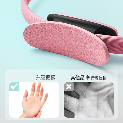 Mandikawei resistance circle for the elderly, limb resistance device, Pilates circle for men, Mengfan resistance circle for women, yoga training for inner thighs, blue upgraded model with resistance up to 30KG, suitable for middle-aged and elderly people to use leg-clamping leg muscle training equipment
