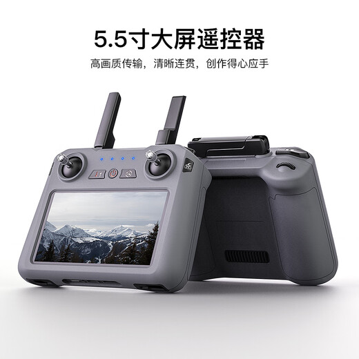 兽无人机青春版SG909大型三轴防抖GPS定位返航四轴飞行器无刷大型无人机遥控飞机兽5 4K高清【屏控版】GPS定位返航+防抖云台 1电池【送收纳包+配件包+随心换】