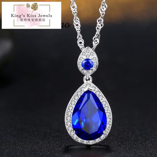 Junkiss sapphire pendant for women Japanese and Korean sterling silver plated 18k gold colored gemstone necklace precious gemstone tanzanite accessories