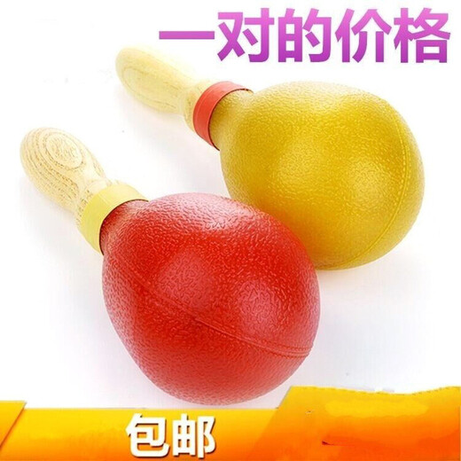 Shanbei convient aux grands instruments de percussion de tambour de sable en métal KTV band tambourin performance d'accompagnement marteau de sable tambour de sable de fer adulte une paire de marteau de sable jaune