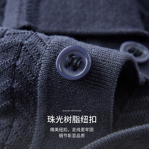 杉杉短袖T恤男POLO领微弹舒适透气桑蚕丝针织休闲上衣