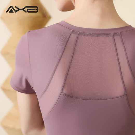 Aixiabu women's yoga suit spring and summer quick-drying short-sleeved sports T-shirt professional Pilates fitness clothing beautiful back large size misty purple top + ancient wood gray nine-point pants XL