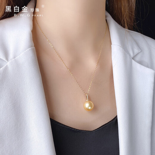 Black and white gold pearl, South Sea seawater gold pearl pendant, 18K gold material, inlaid with elegant gold beads, universal buckle style, inverted T shape 8-9mm