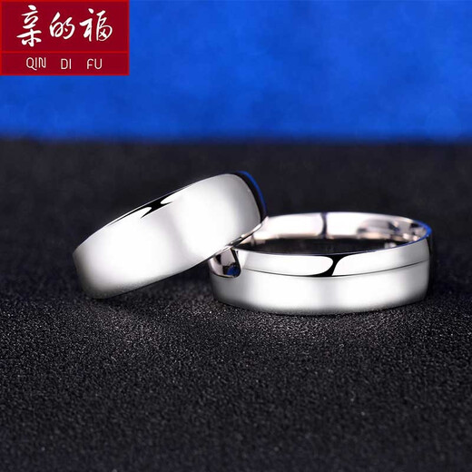 QinDefu platinum ring Pt950 snake belly smooth men's ring women's ring live mouth platinum wide face plain gold open adjustable ring live mouth adjustable - about 6.5 grams (customized)