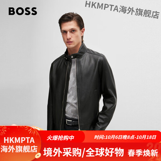BOSS Men's Autumn 2024 New Regular Fit Sheep Leather Motorcycle Jacket Leather Jacket 001-Black 46