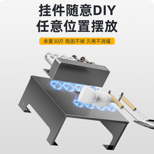 Shima kitchen water heater shield gas pipe decorative hole board natural gas wall-mounted stove cover storage rack can magnetically absorb dust-proof gun dust - 45cm wide, 40cm deep