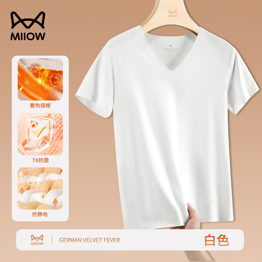 MiiOW Double-sided German Velvet Warm Top Men's Basement Shirt for Autumn and Winter Thickened Brushed Seamless Large Size Short-Sleeved T-shirt Can Be Weared Outside White (Double-sided Velvet Model) XL 135-150Jin Jin is equal to 0.5 kg Slim Fit